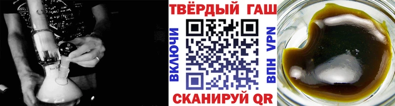 даркнет сайт  гидра вход  Гашиш hashish  Злынка 