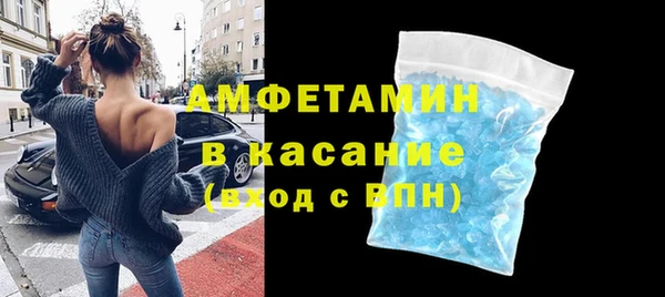 винт Абинск
