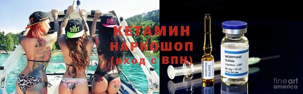 таблы Абаза