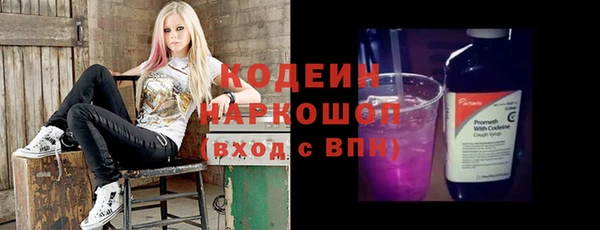 винт Абинск