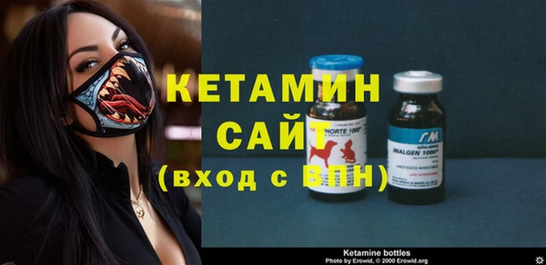 стаф Тольятти