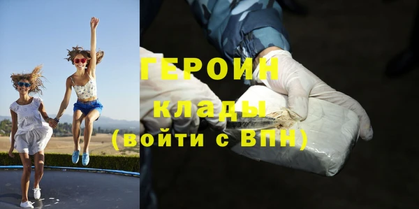 меф Абдулино