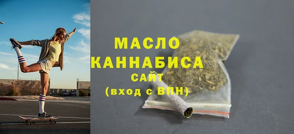 гидра Барнаул
