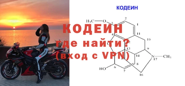 винт Абинск