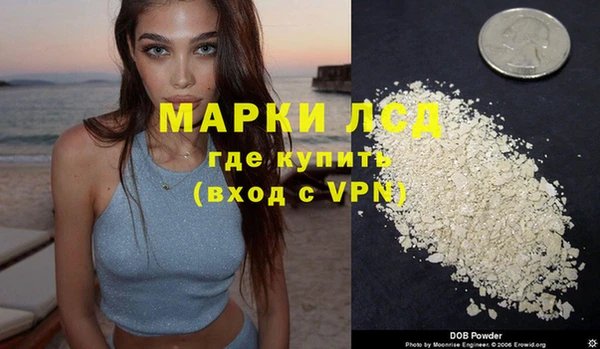 стаф Тольятти
