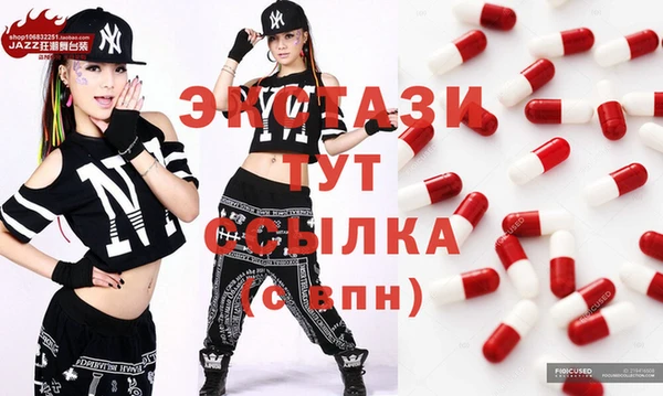 не бодяженный Алзамай