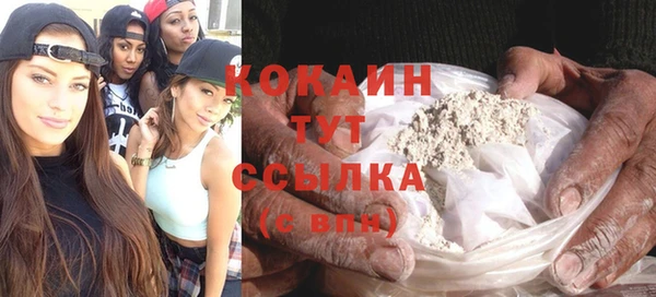 герыч Зерноград