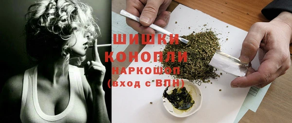 меф Абдулино