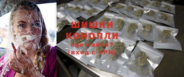 стаф Тольятти