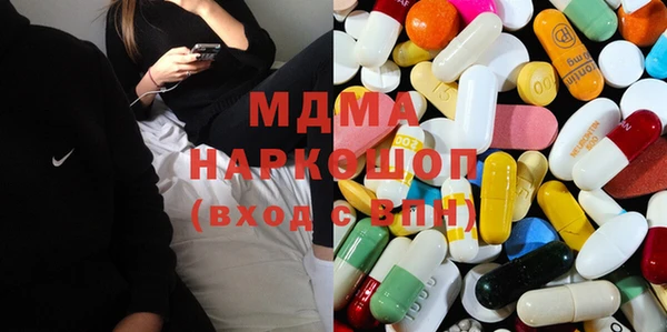 винт Абинск