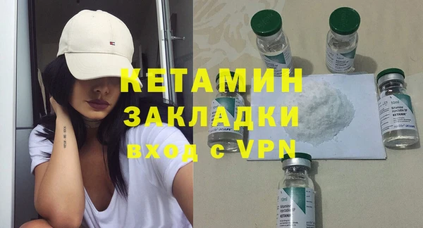 таблы Абаза