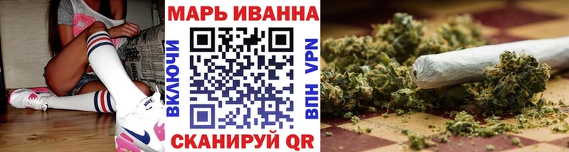 Канабис THC 21% Злынка